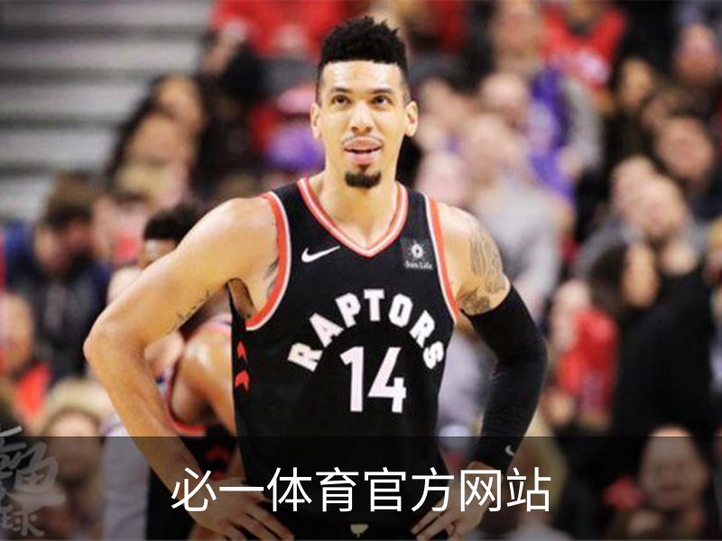 走进必一体育官方网站